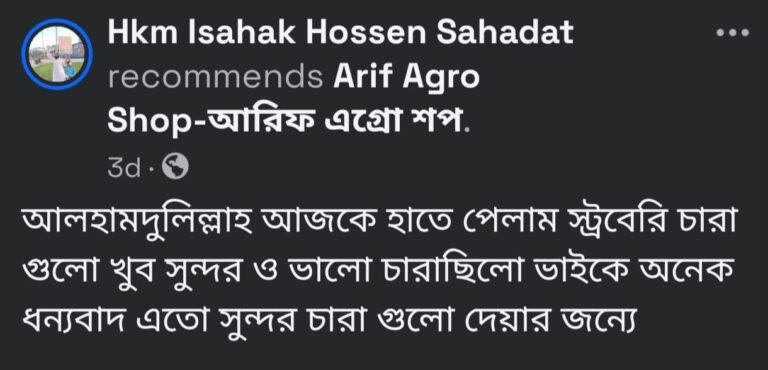 WhatsApp Image 2026-07-28 at 7.43.04 AM (1)